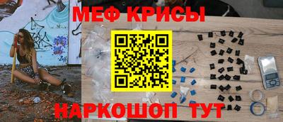 марки nbome Гусев