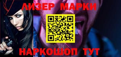 трава Гусиноозёрск