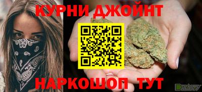 экстази Гагарин