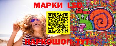 экстази Гагарин