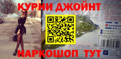 экстази Гагарин