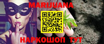 спайс Гатчина