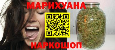 марки nbome Гусев