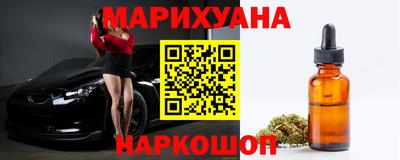 скорость Гай