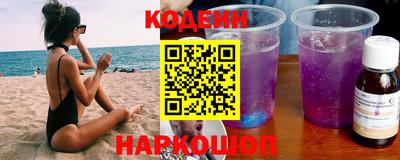 спайс Гатчина