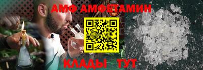 марки nbome Гусев