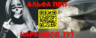 скорость Гай