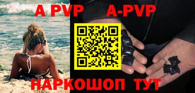 PSILOCYBIN Гусь-Хрустальный