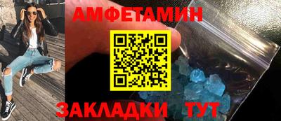 марки nbome Гусев
