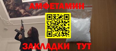 экстази Гагарин