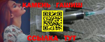 экстази Гагарин