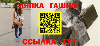 PSILOCYBIN Гусь-Хрустальный