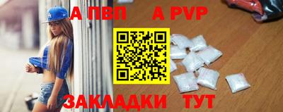 скорость Гай