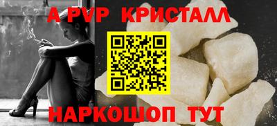 экстази Гагарин